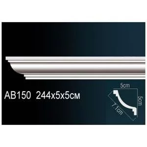 Карниз Перфект AB150 50х50х2440 мм