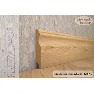 Плинтус Madest Decor из массива дуба 03-120-16 (пог. м)