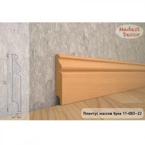Плинтус Madest Decor из массива бука 11-83-22 (пог. м)