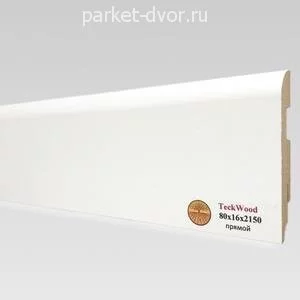 Плинтус TeckWood Белый Прямой 16х80х2150 мм (пог. м)