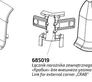 Угол внутренний Cezar Premium в цвет плинтуса
