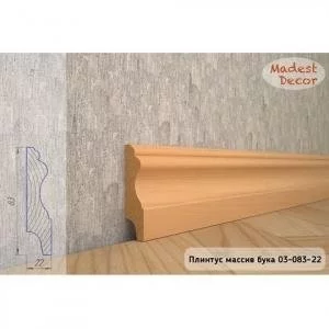 Плинтус Madest Decor из массива бука 03-83-22 (пог. м)
