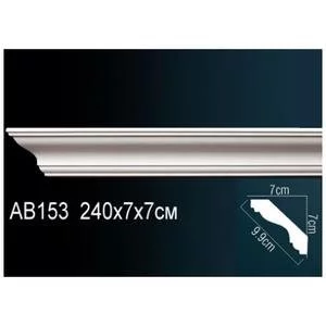 Карниз Перфект AB153 70х70х2400 мм