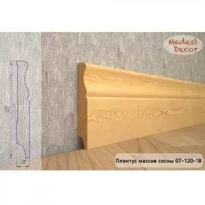 Плинтус Madest Decor из массива сосны 07-120-18 (пог. м)