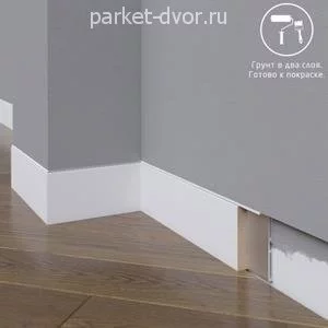 Плинтус Madest Decor 25-058-10 Под покраску 10х58 мм (пог. м)