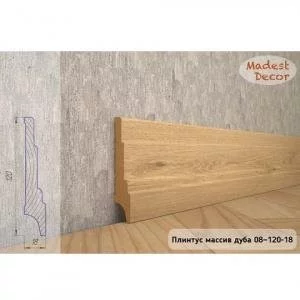 Плинтус Madest Decor из массива дуба 08-120-18 (пог. м)