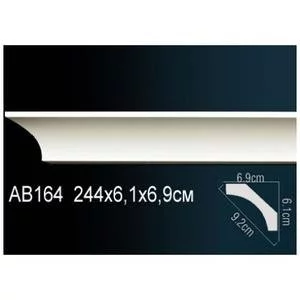 Карниз Перфект AB164 61х69х2440 мм