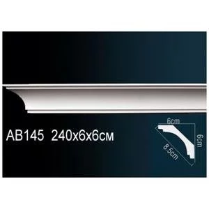 Карниз Перфект AB145 60х60х2400 мм