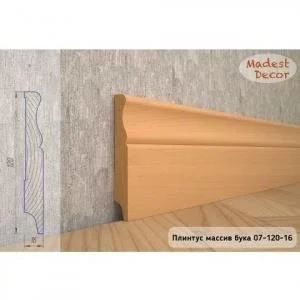 Плинтус Madest Decor из массива бука 07-120-16 (пог. м)