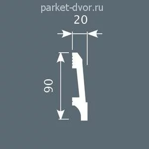 Плинтус CoSca PX023 90х20х2000 мм (пог. м)